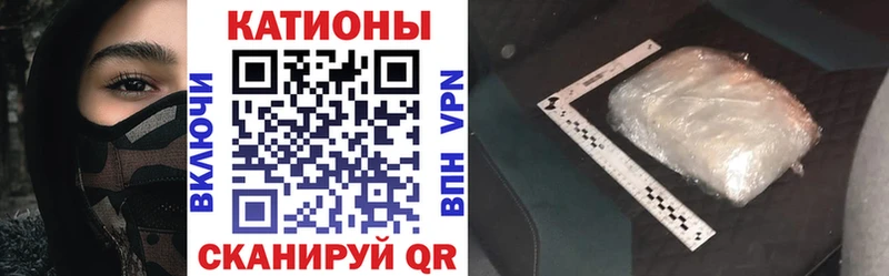 Где можно купить наркотики Нея Конопля  МЕФ  Амфетамин  Метадон  ГАШ  Cocaine  Альфа ПВП 