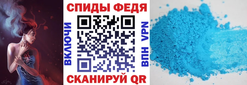 АМФ Розовый  Нея 