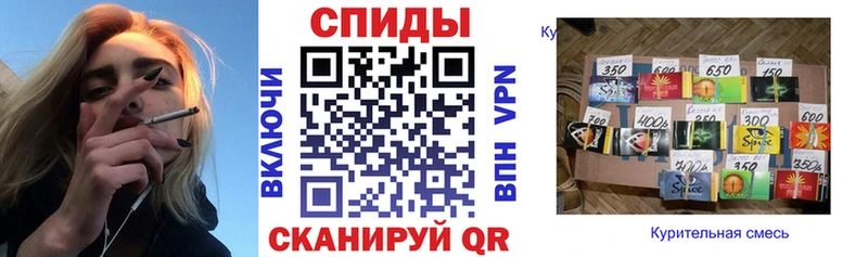darknet клад  Нея  Бутират 99% 