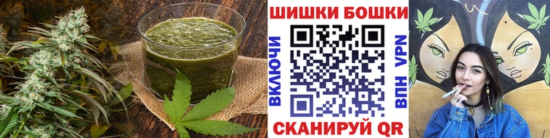 Печенье с ТГК конопля Нея