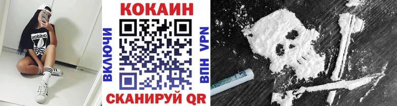КОКАИН Перу  Нея 