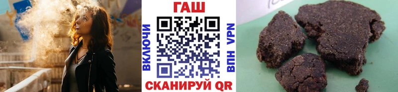 Гашиш Premium Нея