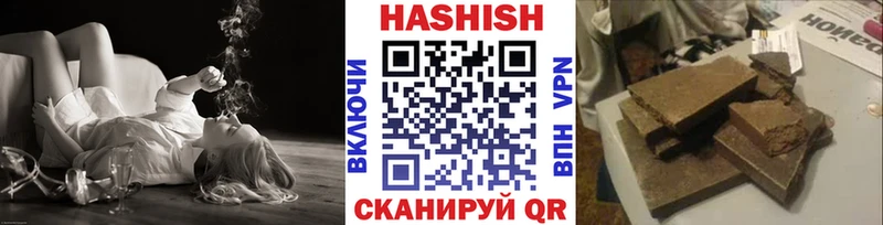магазин продажи наркотиков  Нея  Гашиш убойный 