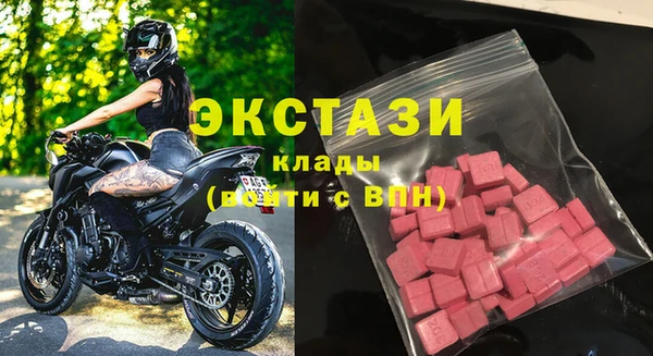 MESCALINE Аркадак