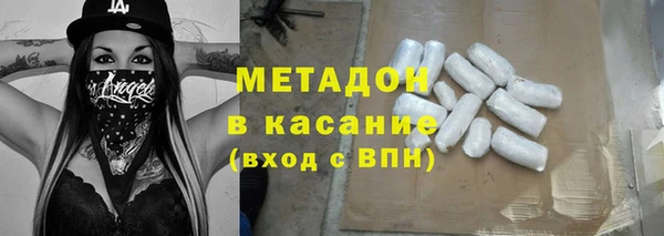 MESCALINE Аркадак