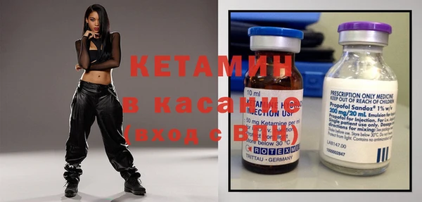 прущая мука Армянск