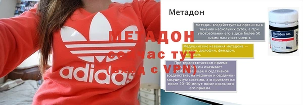 MESCALINE Аркадак