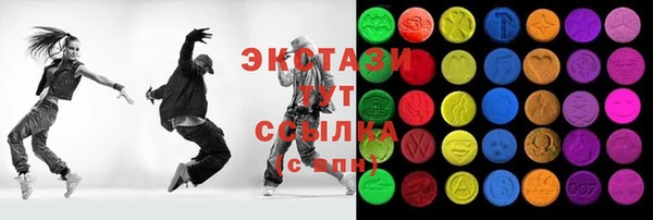 хмурый Балахна