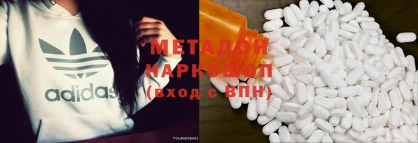 MESCALINE Аркадак
