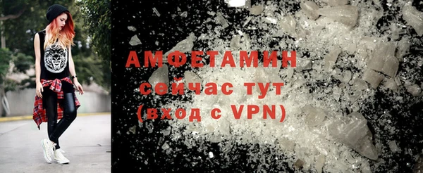 мяу мяу мука Баксан