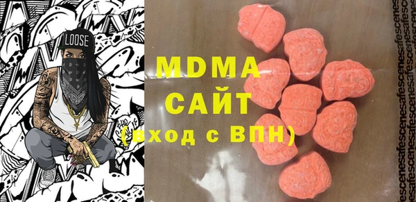 хмурый Балахна