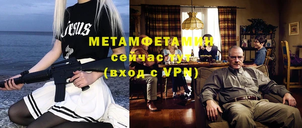MESCALINE Аркадак