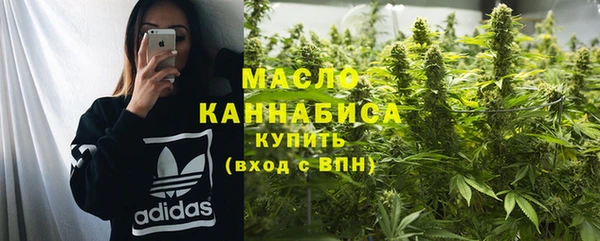 MESCALINE Аркадак