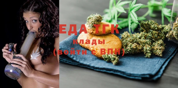 мяу мяу мука Баксан