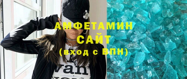 хмурый Балахна