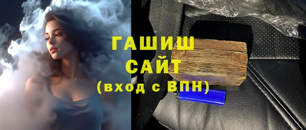 MESCALINE Аркадак