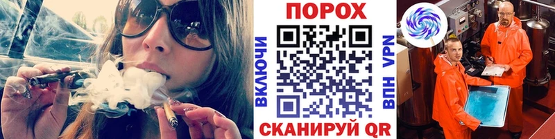 МЕТАМФЕТАМИН витя  купить наркотики цена  Нея 