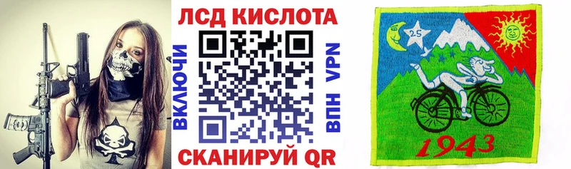 блэк спрут зеркало  Нея  Марки 25I-NBOMe 1,5мг 