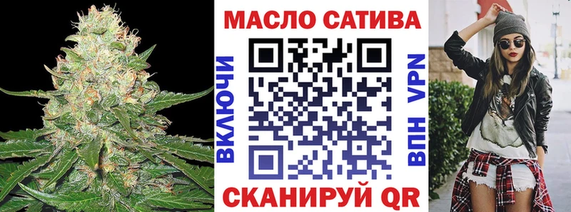 ТГК концентрат  Нея 
