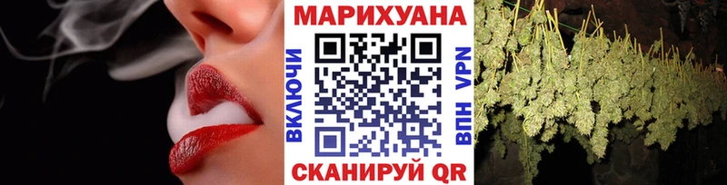 darknet как зайти Нея МАРИХУАНА сатива